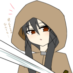 ミキ