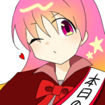 マナ