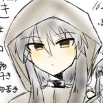 ミキ