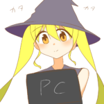 ミラー